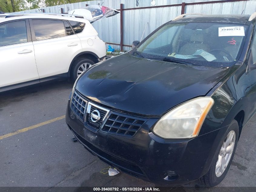 2008 Nissan Rogue Sl VIN: JN8AS58V28W119676 Lot: 39400792