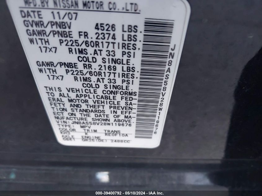 2008 Nissan Rogue Sl VIN: JN8AS58V28W119676 Lot: 39400792