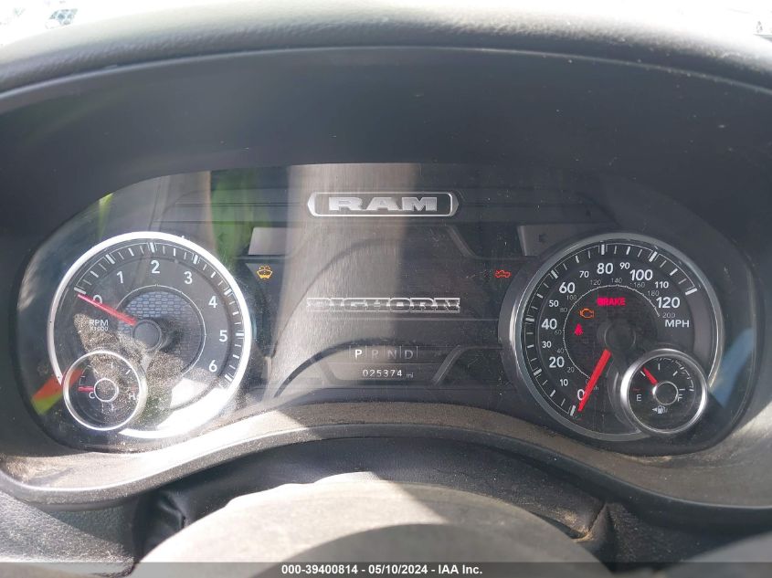 2022 Ram 1500 Big Horn 4X4 5'7 Box VIN: 1C6RRFFG2NN386152 Lot: 39400814