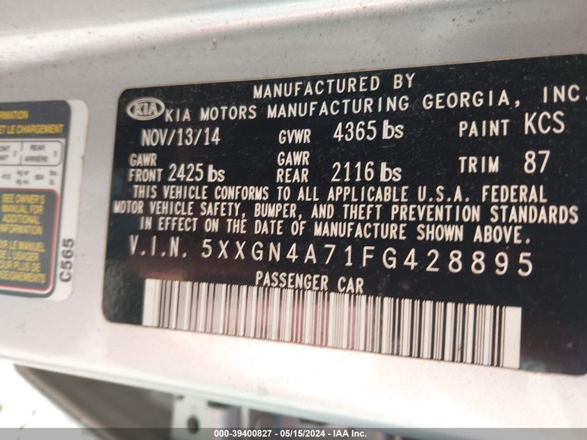 2015 Kia Optima Ex VIN: 5XXGN4A71FG428895 Lot: 39400827