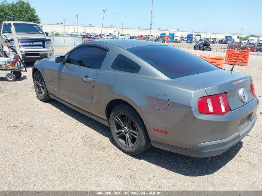 2010 Ford Mustang V6/V6 Premium VIN: 1ZVBP8AN5A5105499 Lot: 39400828