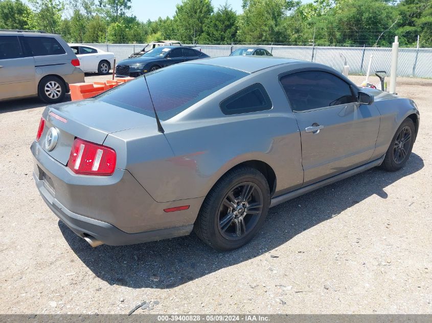 2010 Ford Mustang V6/V6 Premium VIN: 1ZVBP8AN5A5105499 Lot: 39400828