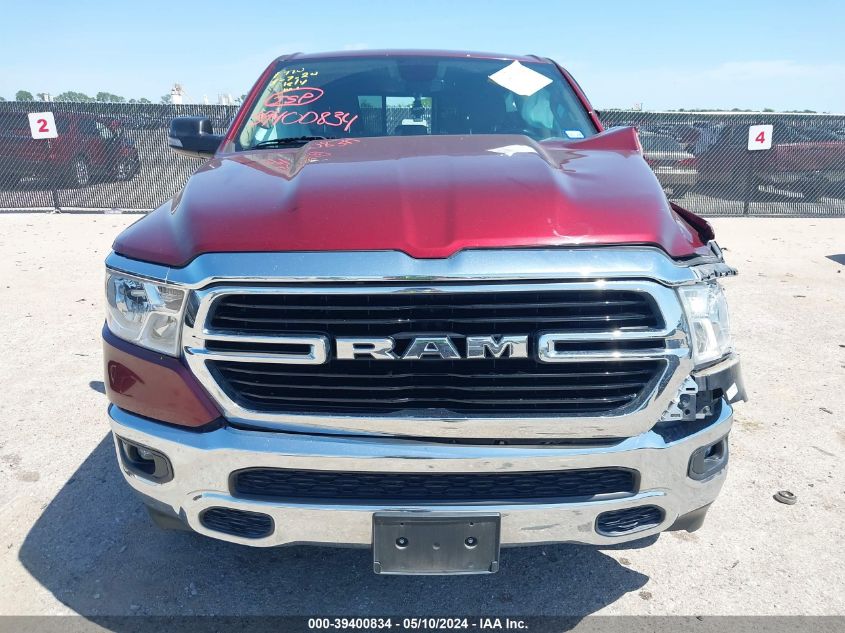 2020 Ram 1500 Lone Star 4X2 5'7 Box VIN: 1C6RREFT1LN186058 Lot: 39400834