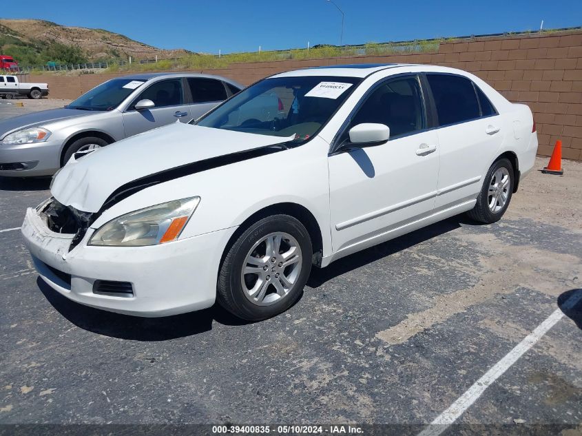 2007 Honda Accord 2.4 Ex VIN: 1HGCM56887A201520 Lot: 39400835