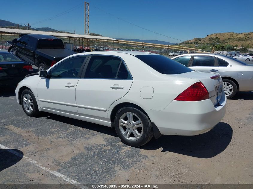 2007 Honda Accord 2.4 Ex VIN: 1HGCM56887A201520 Lot: 39400835