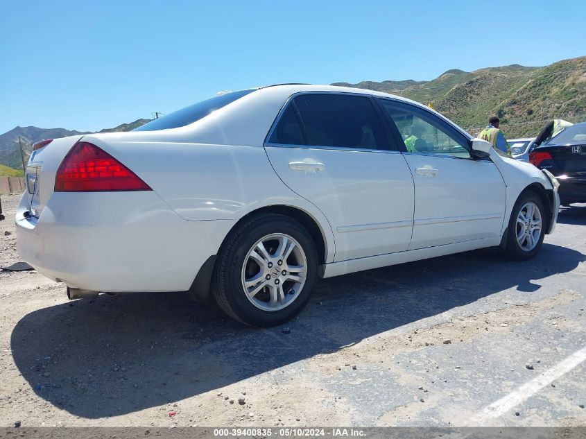 2007 Honda Accord 2.4 Ex VIN: 1HGCM56887A201520 Lot: 39400835