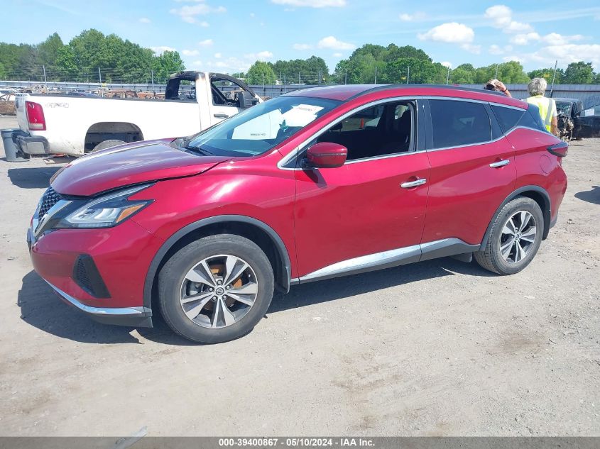 2019 Nissan Murano Sv VIN: 5N1AZ2MJ5KN105918 Lot: 39400867