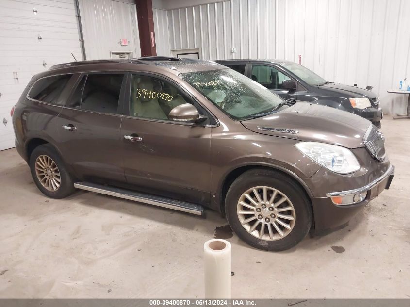 2009 Buick Enclave Cxl VIN: 5GAEV23D79J200335 Lot: 39400870