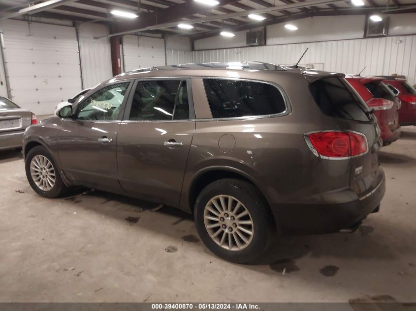 2009 Buick Enclave Cxl VIN: 5GAEV23D79J200335 Lot: 39400870