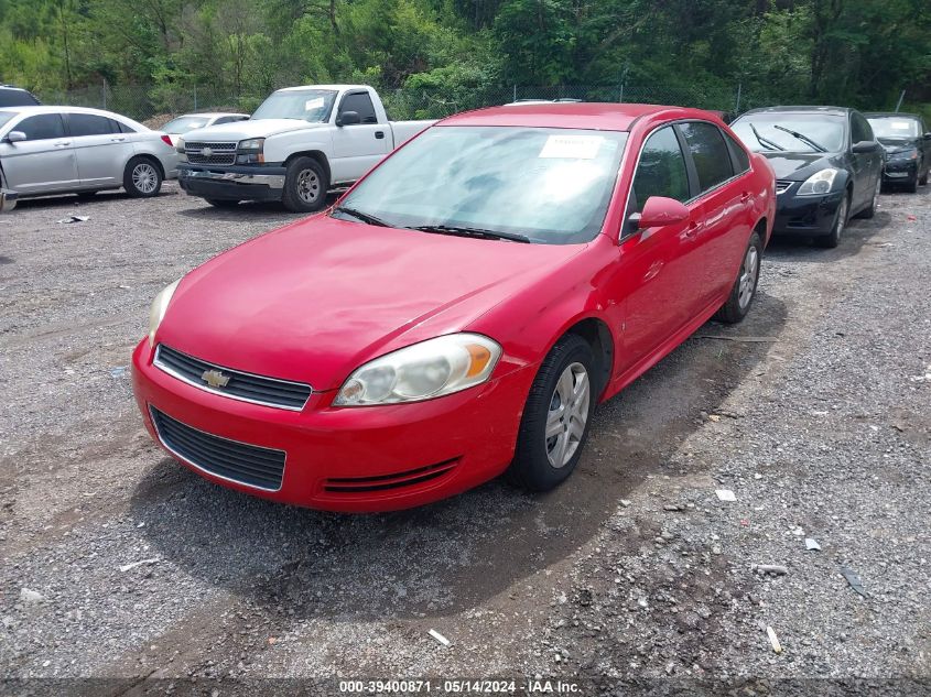 2010 Chevrolet Impala Ls VIN: 2G1WA5EK2A1109816 Lot: 39400871