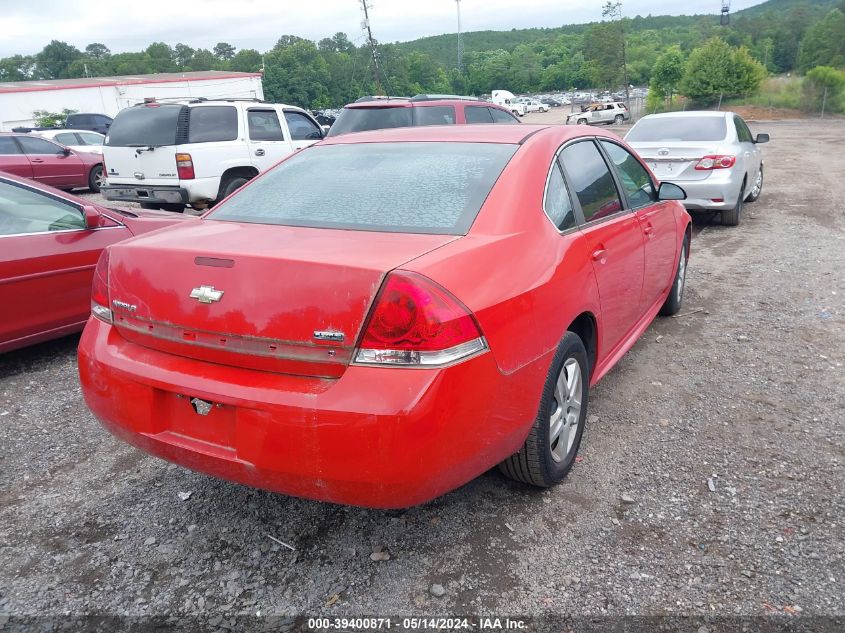 2010 Chevrolet Impala Ls VIN: 2G1WA5EK2A1109816 Lot: 39400871