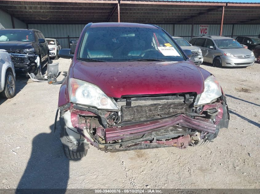 2008 Honda Cr-V Lx VIN: 3CZRE38388G706210 Lot: 39400876