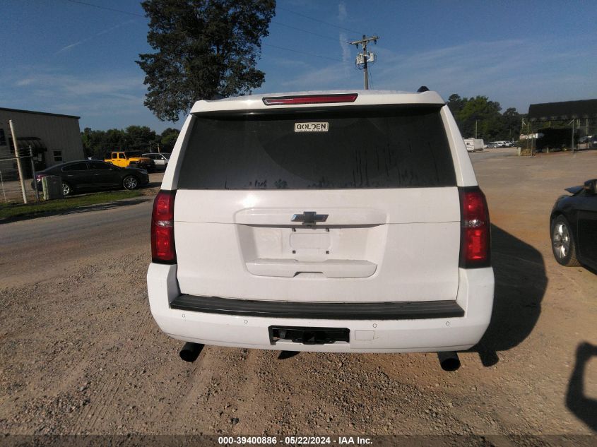 2015 Chevrolet Suburban 1500 Lt VIN: 1GNSCJKC5FR693673 Lot: 39400886