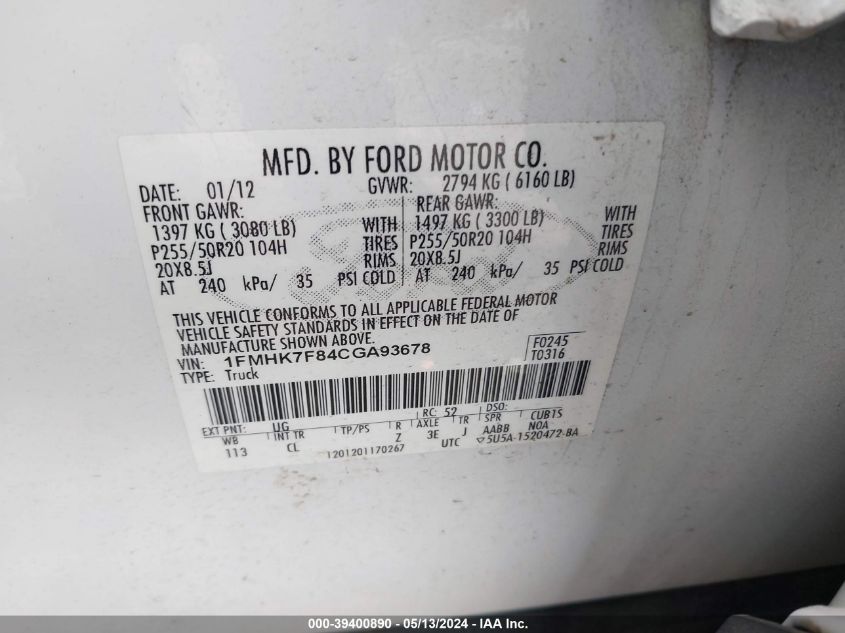 2012 Ford Explorer Limited VIN: 1FMHK7F84CGA93678 Lot: 39400890