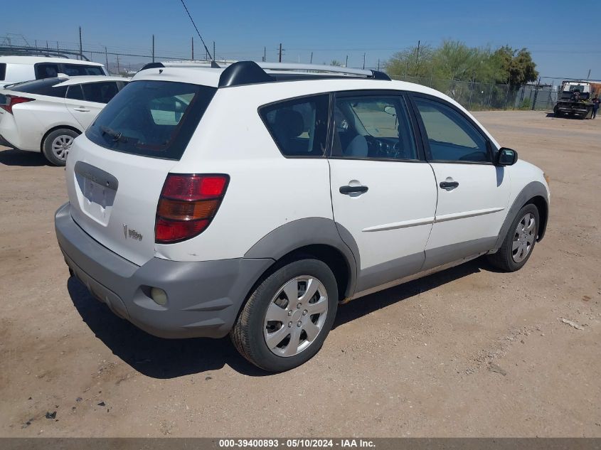 2007 Pontiac Vibe VIN: 5Y2SL65827Z400066 Lot: 39400893