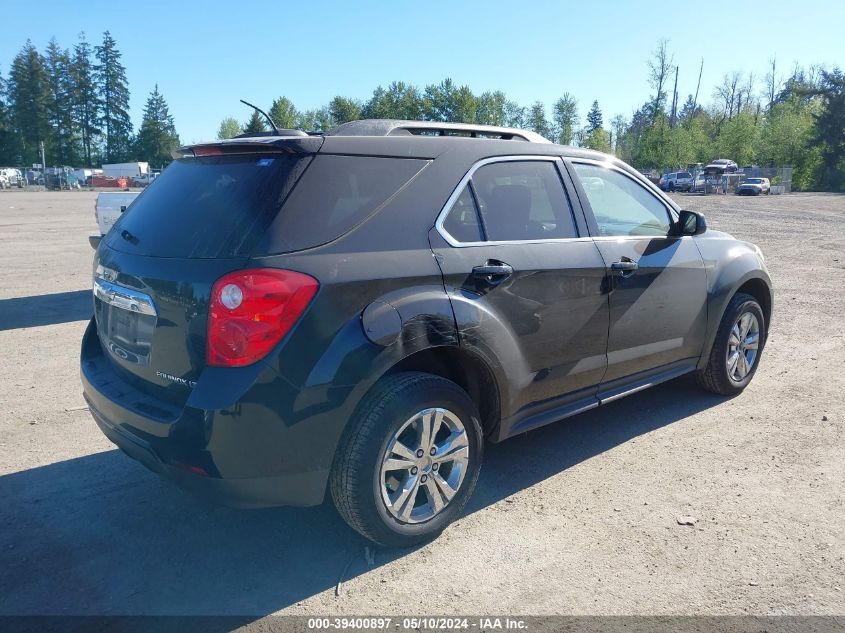 2015 Chevrolet Equinox 2Lt VIN: 2GNFLGEK2F6108292 Lot: 39400897