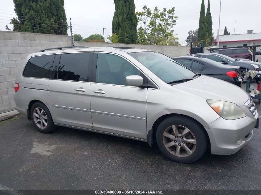 2006 Honda Odyssey Touring VIN: 5FNRL38816B060597 Lot: 39400898