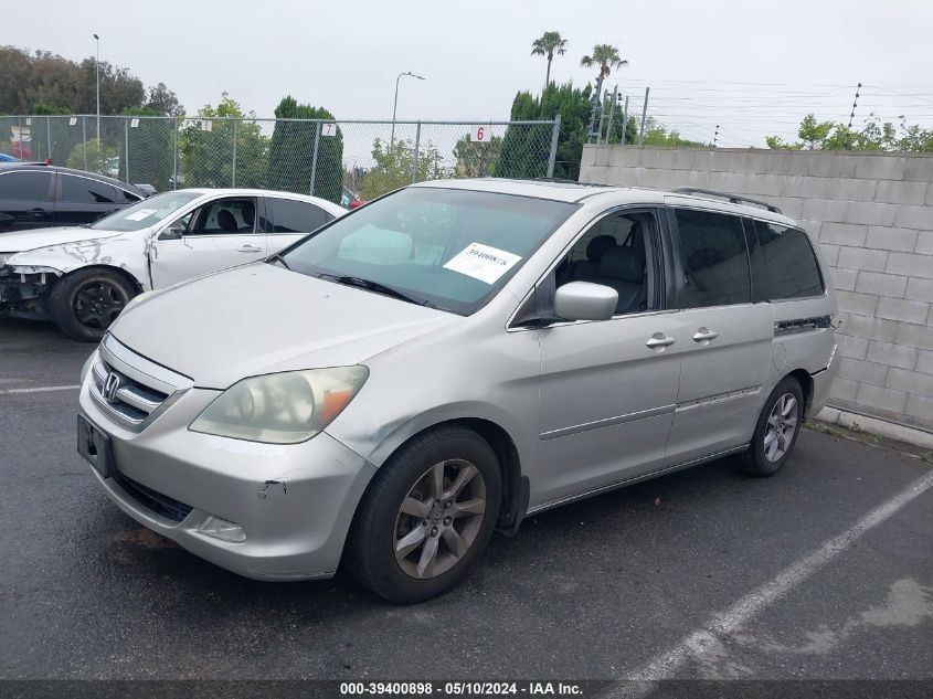 2006 Honda Odyssey Touring VIN: 5FNRL38816B060597 Lot: 39400898