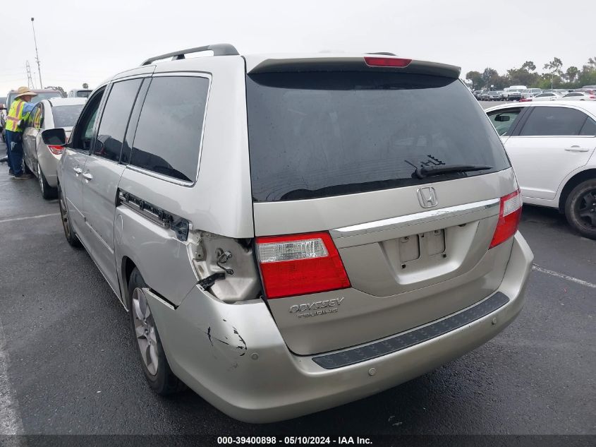 2006 Honda Odyssey Touring VIN: 5FNRL38816B060597 Lot: 39400898