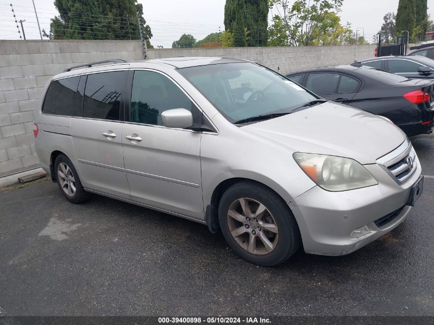 2006 Honda Odyssey Touring VIN: 5FNRL38816B060597 Lot: 39400898