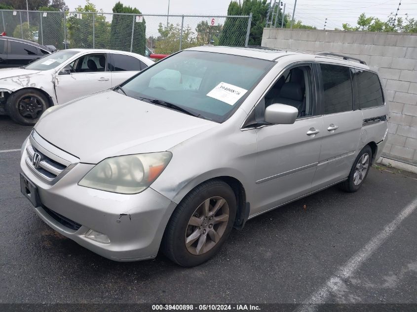 2006 Honda Odyssey Touring VIN: 5FNRL38816B060597 Lot: 39400898