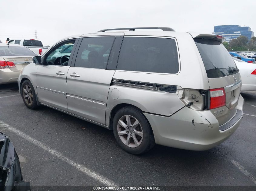 2006 Honda Odyssey Touring VIN: 5FNRL38816B060597 Lot: 39400898