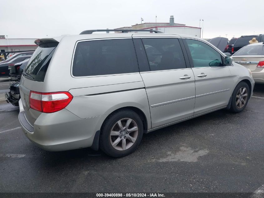 2006 Honda Odyssey Touring VIN: 5FNRL38816B060597 Lot: 39400898