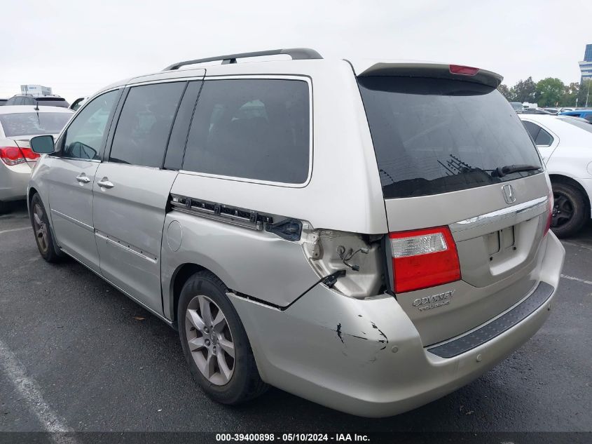 2006 Honda Odyssey Touring VIN: 5FNRL38816B060597 Lot: 39400898