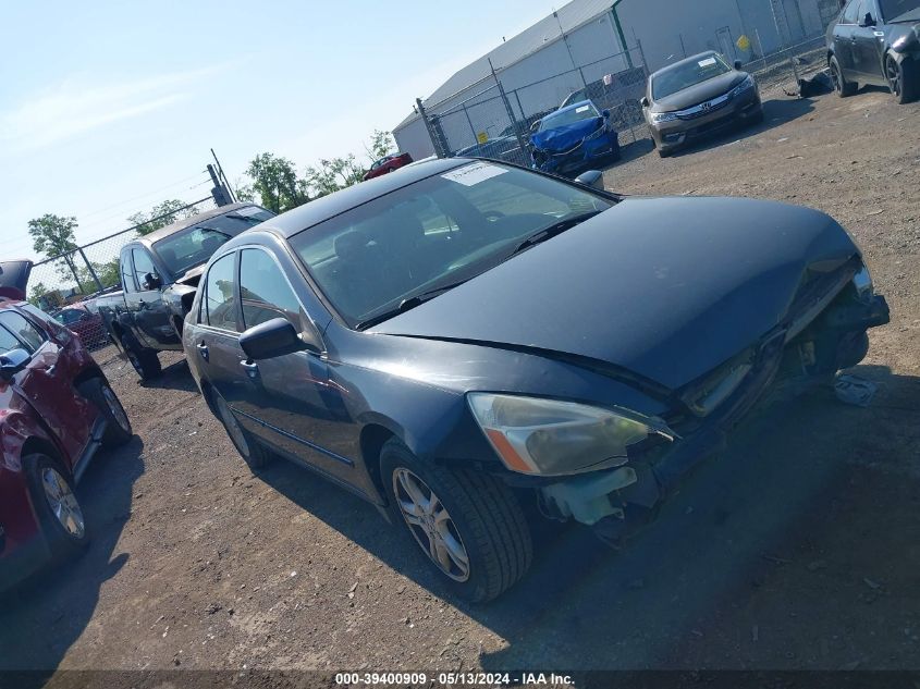 2007 Honda Accord 2.4 Se VIN: JHMCM56337C025028 Lot: 39400909