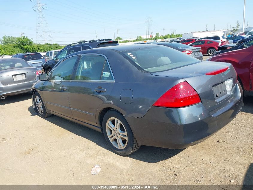 2007 Honda Accord 2.4 Se VIN: JHMCM56337C025028 Lot: 39400909