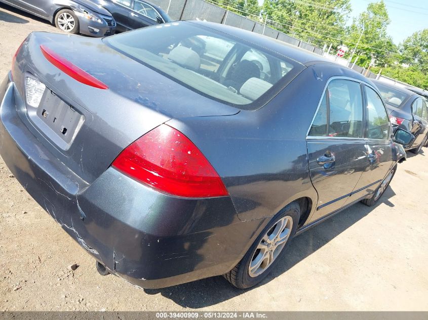 2007 Honda Accord 2.4 Se VIN: JHMCM56337C025028 Lot: 39400909