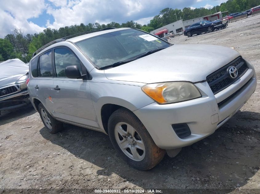 2009 Toyota Rav4 VIN: JTMZF33V49D014942 Lot: 39400932