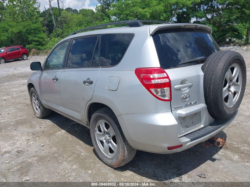 2009 Toyota Rav4 VIN: JTMZF33V49D014942 Lot: 39400932