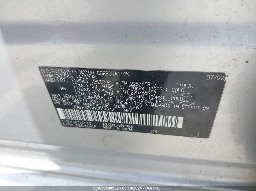 2009 Toyota Rav4 VIN: JTMZF33V49D014942 Lot: 39400932