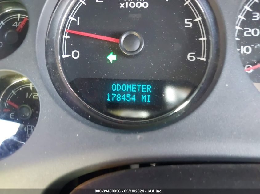 2007 Chevrolet Avalanche 1500 Ltz VIN: 3GNFK123X7G310669 Lot: 39400956