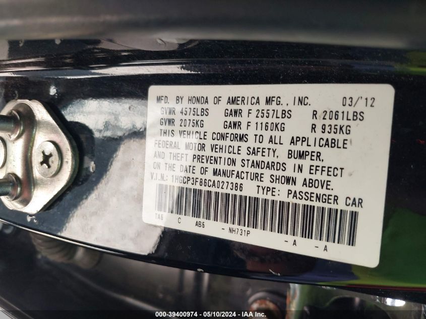 1HGCP3F86CA027386 2012 Honda Accord Exl