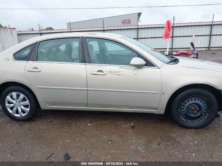 2008 Chevrolet Impala Ls VIN: 2G1WB58K081372700 Lot: 39400986