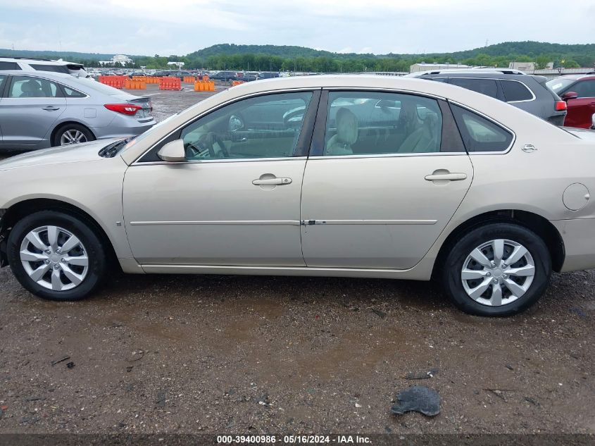 2008 Chevrolet Impala Ls VIN: 2G1WB58K081372700 Lot: 39400986