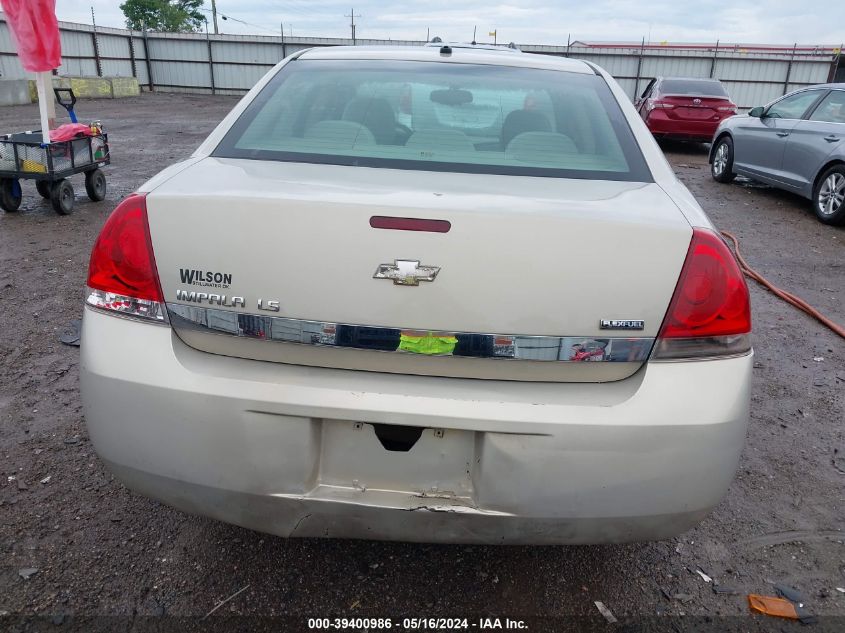 2008 Chevrolet Impala Ls VIN: 2G1WB58K081372700 Lot: 39400986