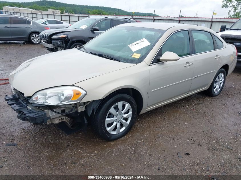 2008 Chevrolet Impala Ls VIN: 2G1WB58K081372700 Lot: 39400986