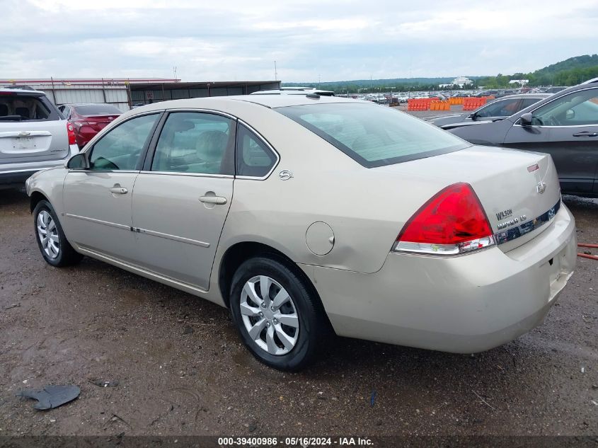 2008 Chevrolet Impala Ls VIN: 2G1WB58K081372700 Lot: 39400986