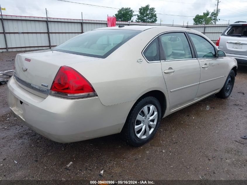 2008 Chevrolet Impala Ls VIN: 2G1WB58K081372700 Lot: 39400986