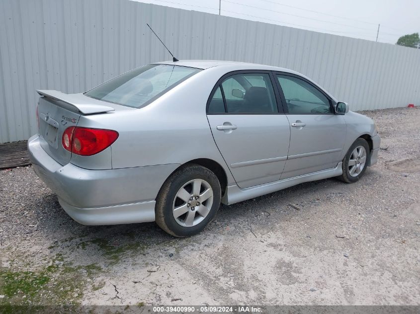 2005 Toyota Corolla S VIN: 1NXBR32E75Z445128 Lot: 39400990