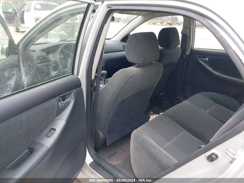 2005 Toyota Corolla S VIN: 1NXBR32E75Z445128 Lot: 39400990