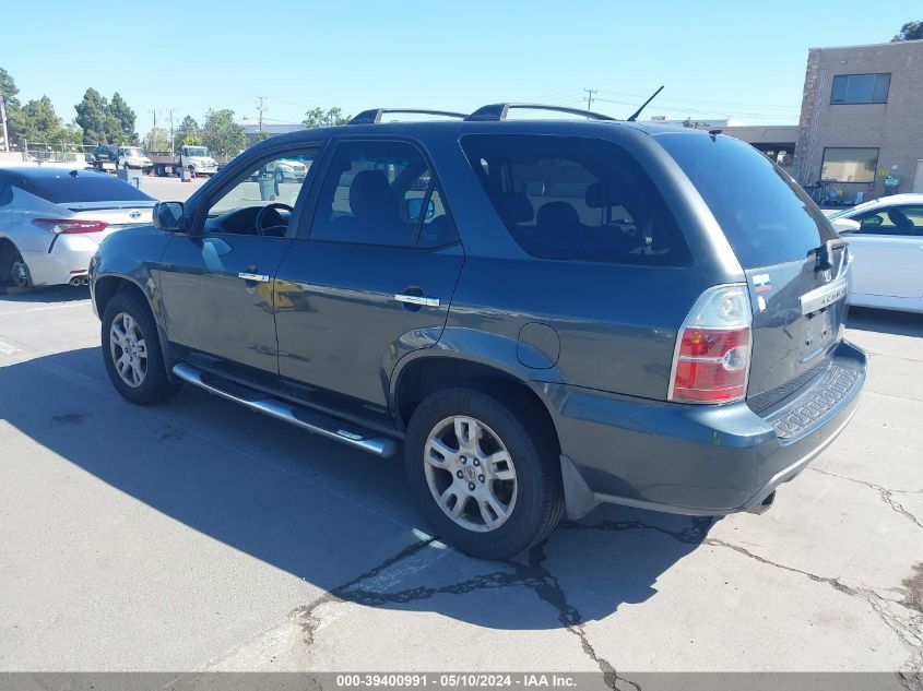 2004 Acura Mdx VIN: 2HNYD18984H507577 Lot: 39400991