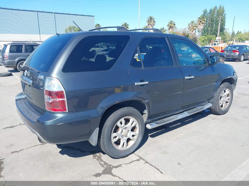 2004 Acura Mdx VIN: 2HNYD18984H507577 Lot: 39400991