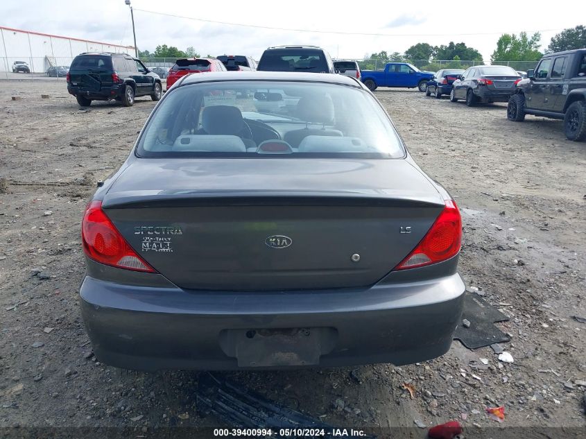 2002 Kia Spectra Ls VIN: KNAFB121625183472 Lot: 39400994