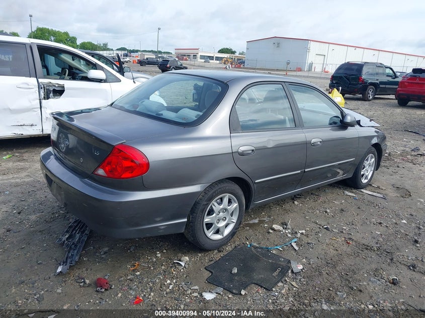 2002 Kia Spectra Ls VIN: KNAFB121625183472 Lot: 39400994