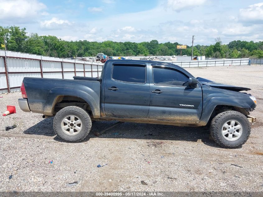 2008 Toyota Tacoma Prerunner V6 VIN: 3TMJU62N78M054036 Lot: 39400995