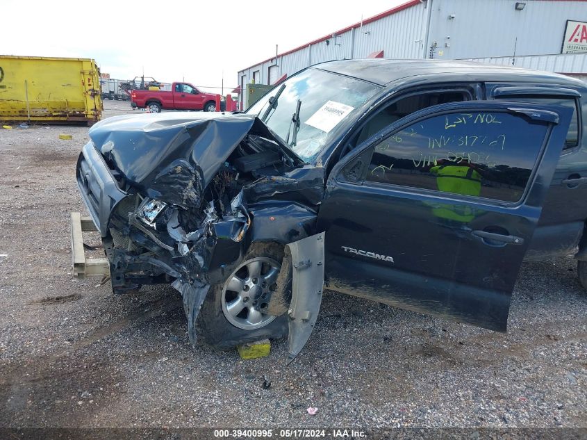 2008 Toyota Tacoma Prerunner V6 VIN: 3TMJU62N78M054036 Lot: 39400995